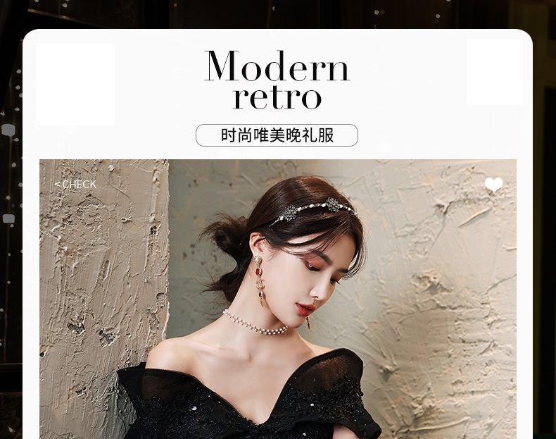 Off-Shoulder Glitter A-Line Evening Gown