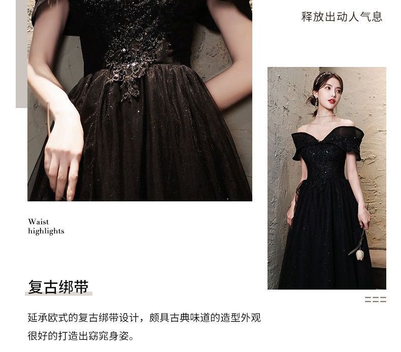 Off-Shoulder Glitter A-Line Evening Gown