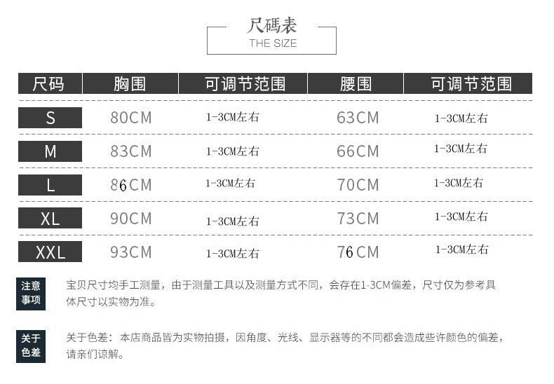 Spaghetti-Strap Asymmetrical Mini A-Line Prom Dress