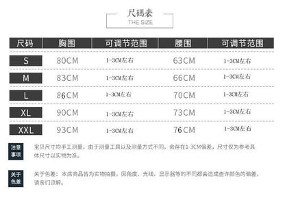 Elbow-Sleeve Mesh High-Low Prom Dress