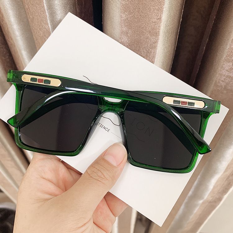 Retro Square Sunglasses