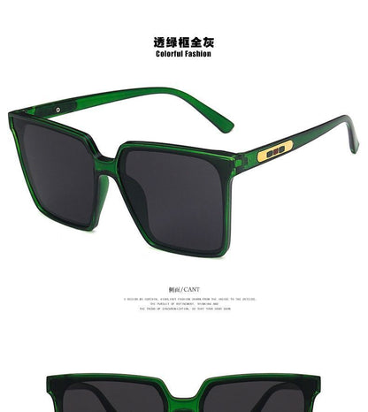 Retro Square Sunglasses