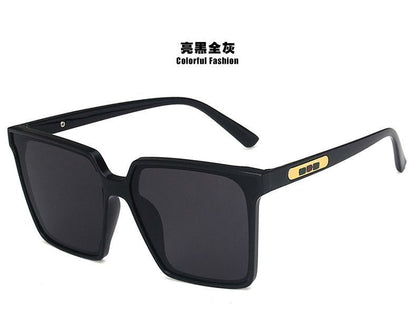 Retro Square Sunglasses