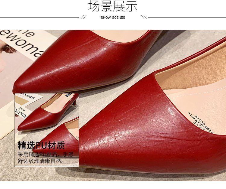 Pointed High Heel Pumps