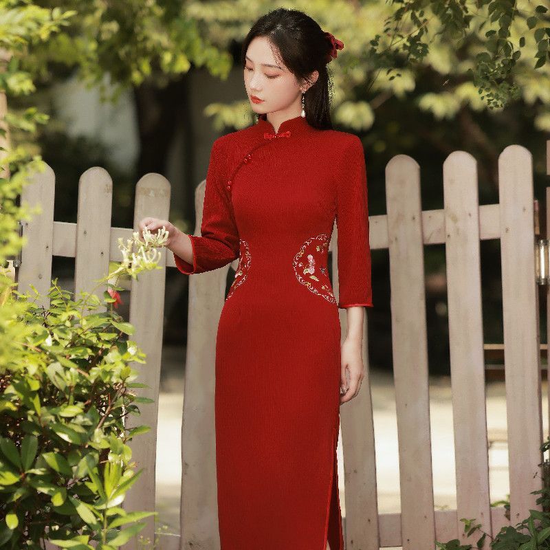 3/4 Sleeve Embroidered Qipao Dress