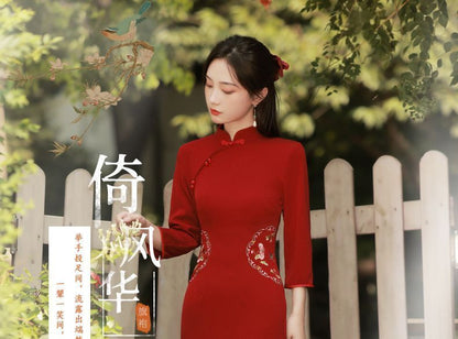 3/4 Sleeve Embroidered Qipao Dress