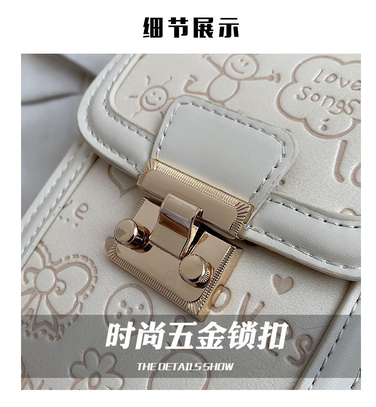 Mini Flap Crossbody Bag