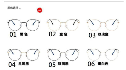 Round Frame Blue Light-Blocking Glasses