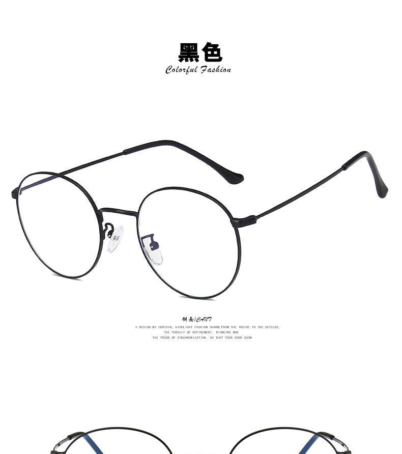Round Frame Blue Light-Blocking Glasses