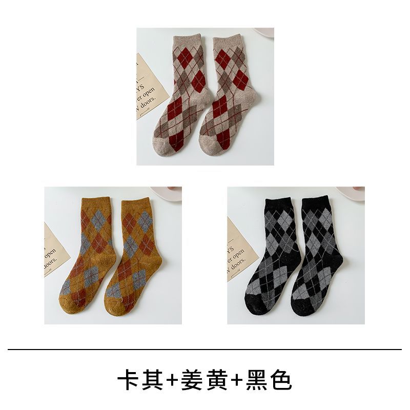 Set of 3: Argyle Socks