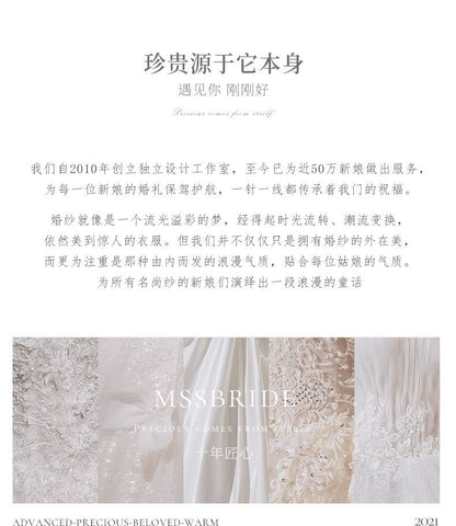 Puff-Sleeve Sequined Back Wedding Ball Gown (Various Designs)