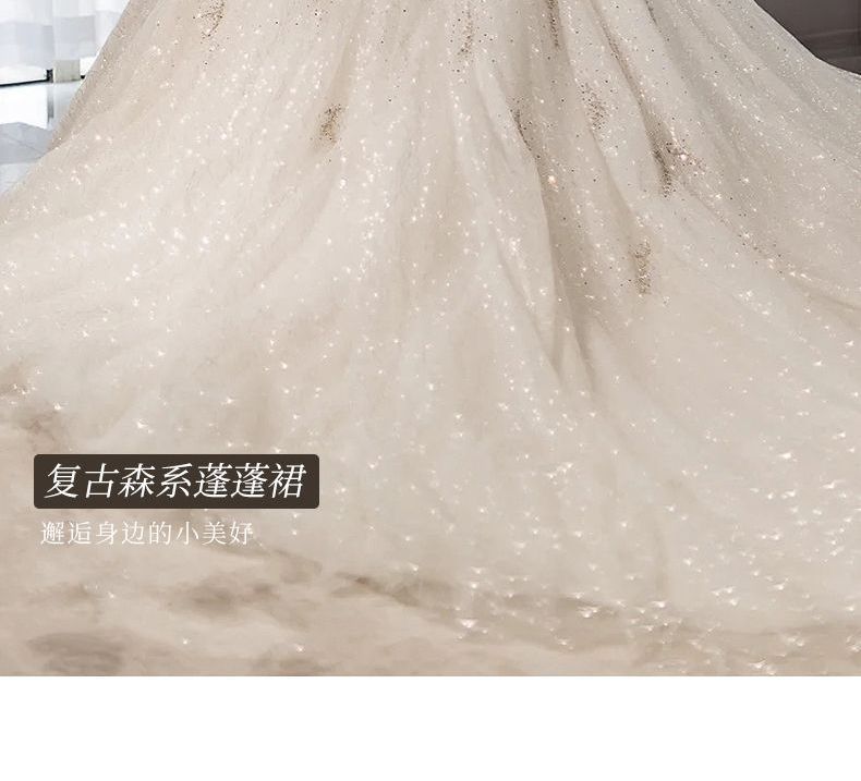 Puff-Sleeve Sequined Back Wedding Ball Gown (Various Designs)