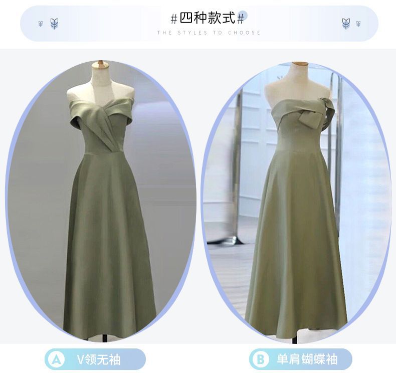 A-Line Bridesmaid Dress (Various Designs)