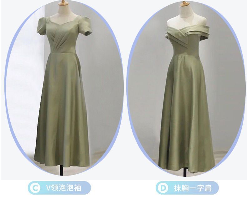 A-Line Bridesmaid Dress (Various Designs)
