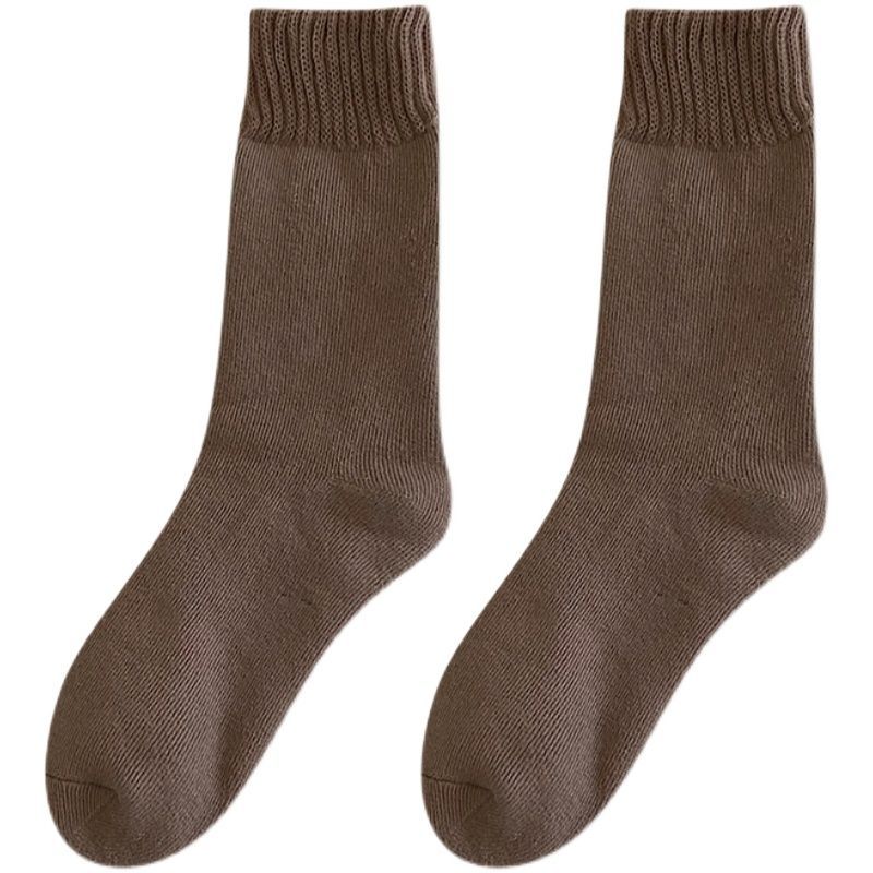 Set of 4: Plain Socks