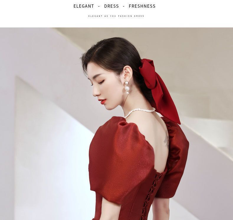 Puff-Sleeve A-Line Cocktail Dress / Evening Gown