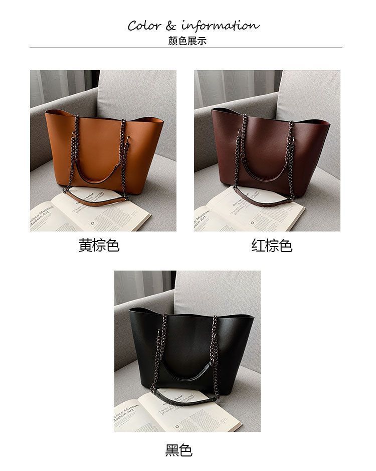 Chain Strap Tote Bag