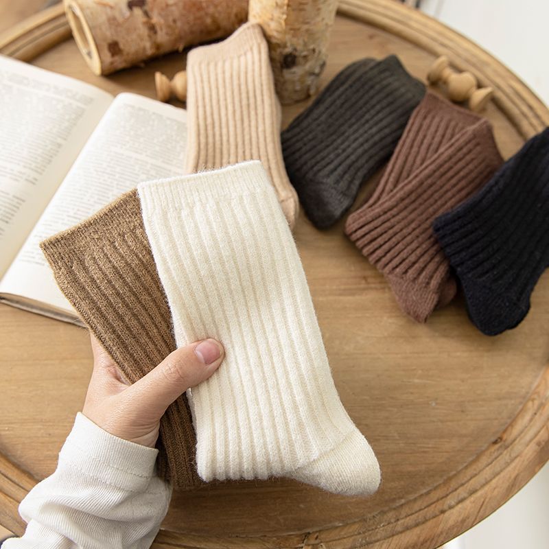 Set of 3: Socks