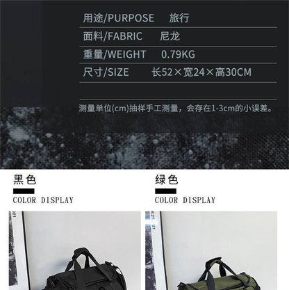 Two-Tone Nylon Carryall Bag