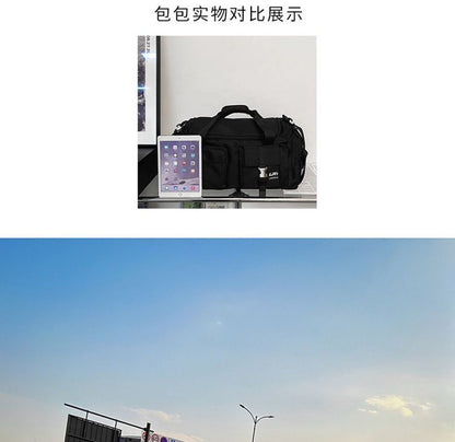 Two-Tone Nylon Carryall Bag