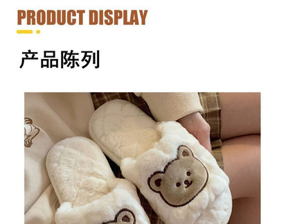 Bear Embroidered Fluffy Home Slippers