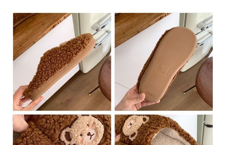 Bear Embroidered Fluffy Home Slippers