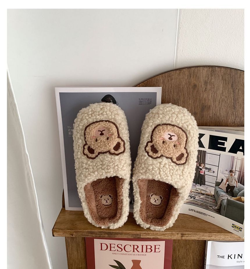 Bear Embroidered Fluffy Home Slippers