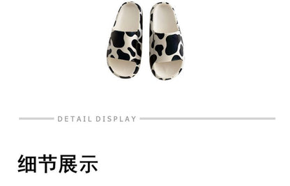 Cow Print Bathroom Slippers