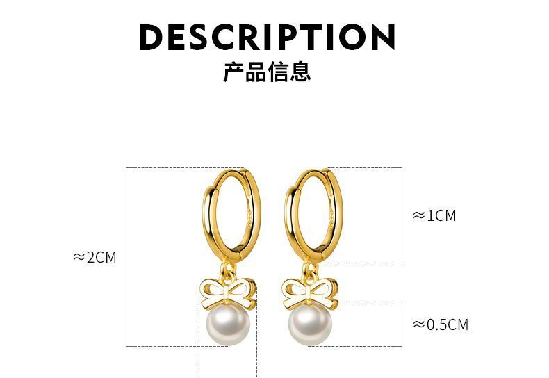 Faux Pearl Sterling Silver Dangle Earring