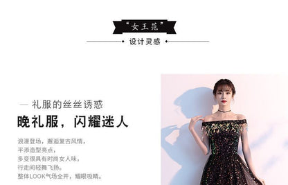 Off-Shoulder Mesh Evening Sequined Gown Panel