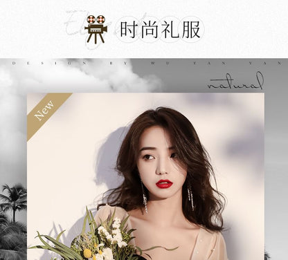 Long-Sleeve Two-Tone Mesh A-Line Evening Dress