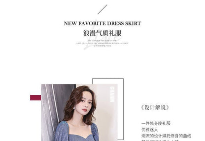 Gown A-Line Evening Short-Sleeve Glitter