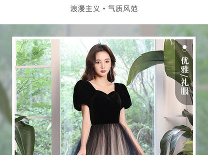 Puff-Sleeve A-Line Evening Ombre Gown Mesh