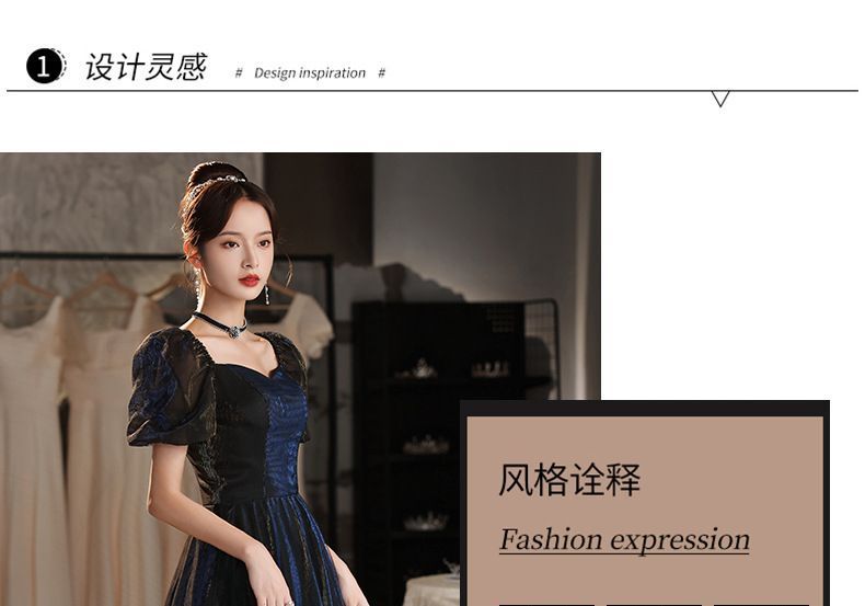 Puff-Sleeve Gown Evening A-Line Tie-Waist