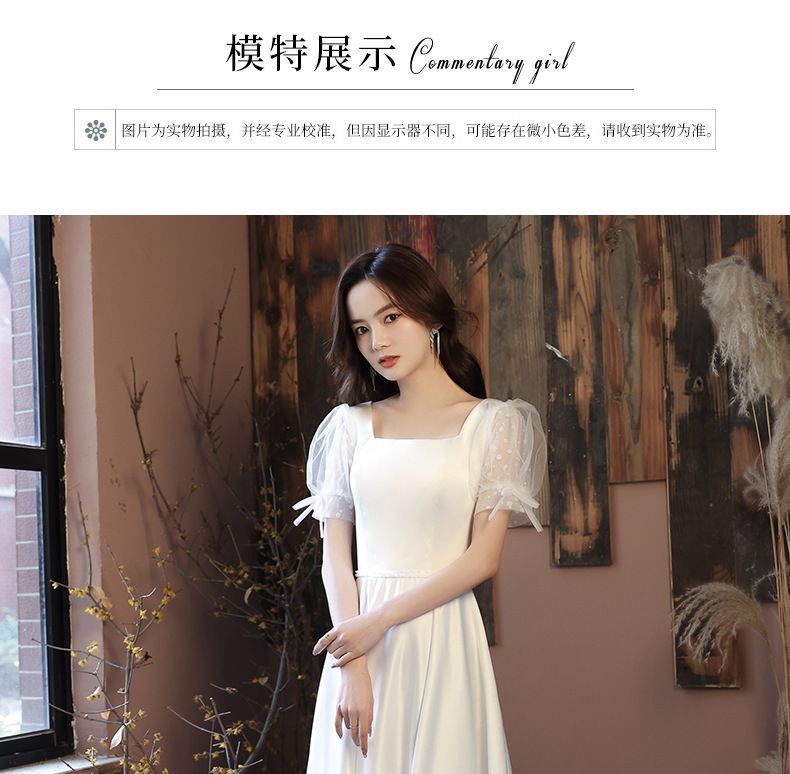 Lace Panel A-Line Cocktail Dress / Evening Gown