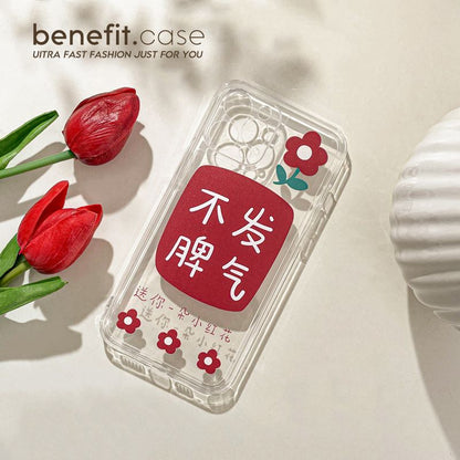 Chinese Characters Flower Case Phone