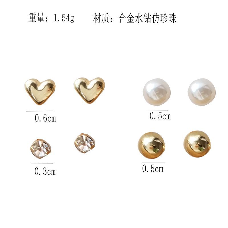 4 Pair Set:  Faux Pearl / Rhinestone / Alloy Earring (various designs)