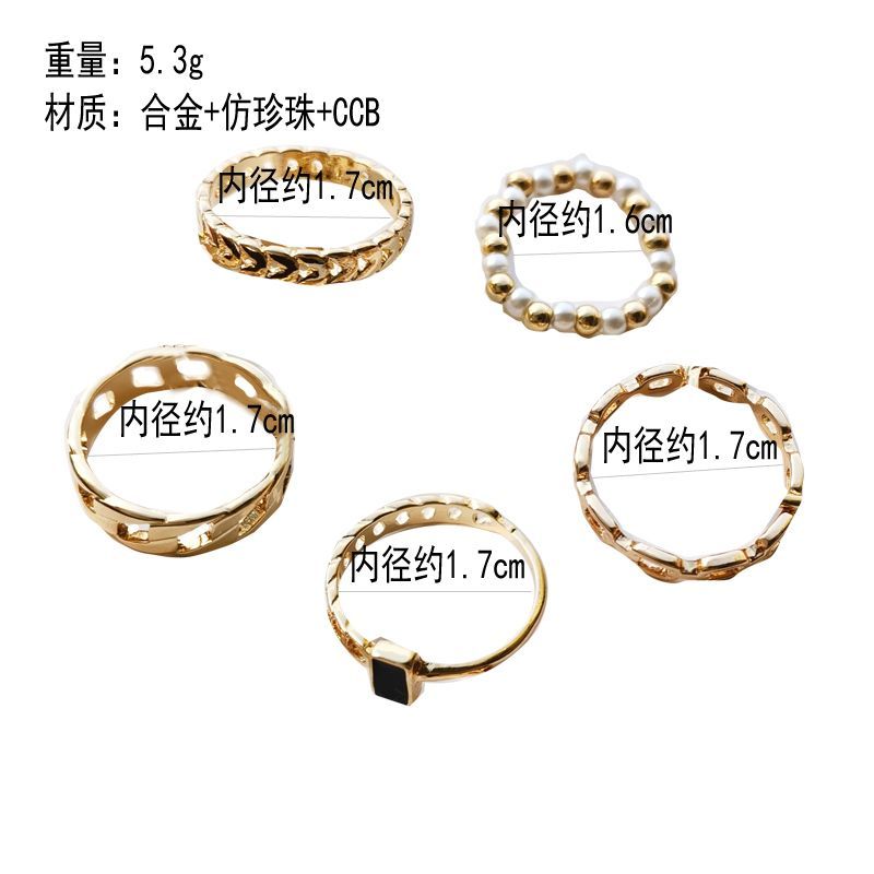 Set of 5: Faux Pearl / Alloy Ring (various designs)