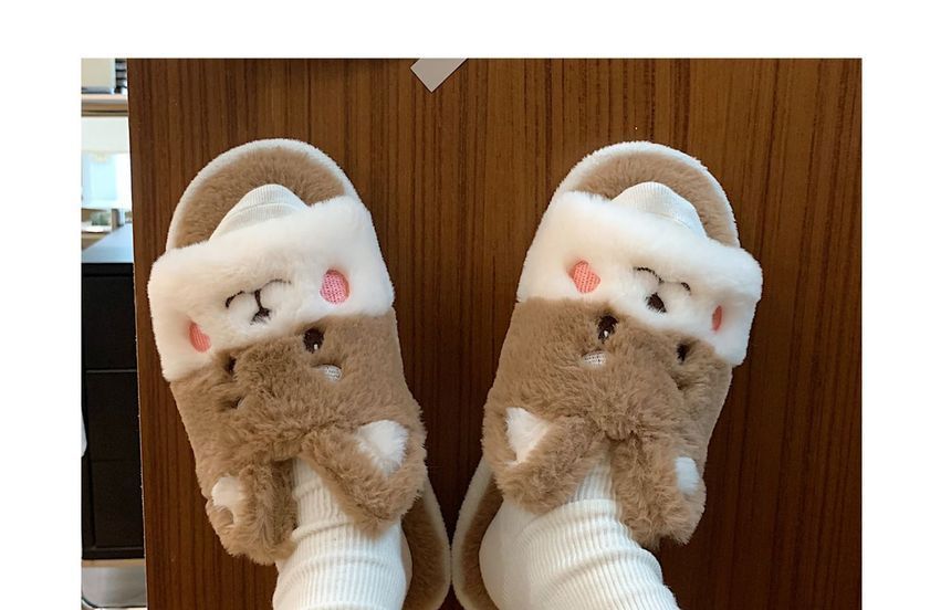 Animal Fleece Home Slippers