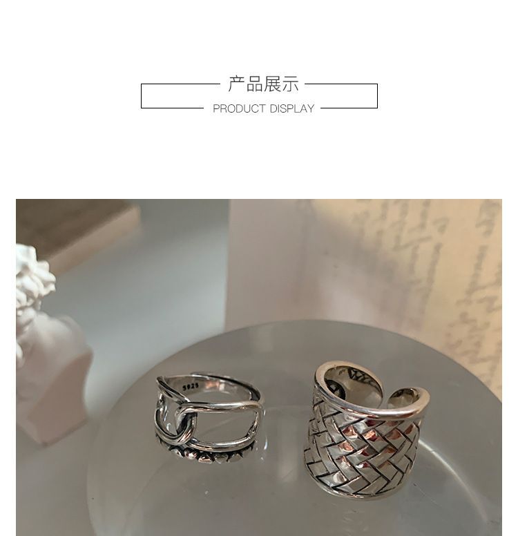 Alloy Open Ring (various designs)