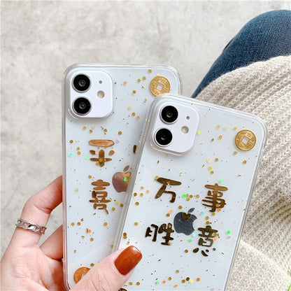 Chinese Characters Gold Leaf Transparent Phone Case