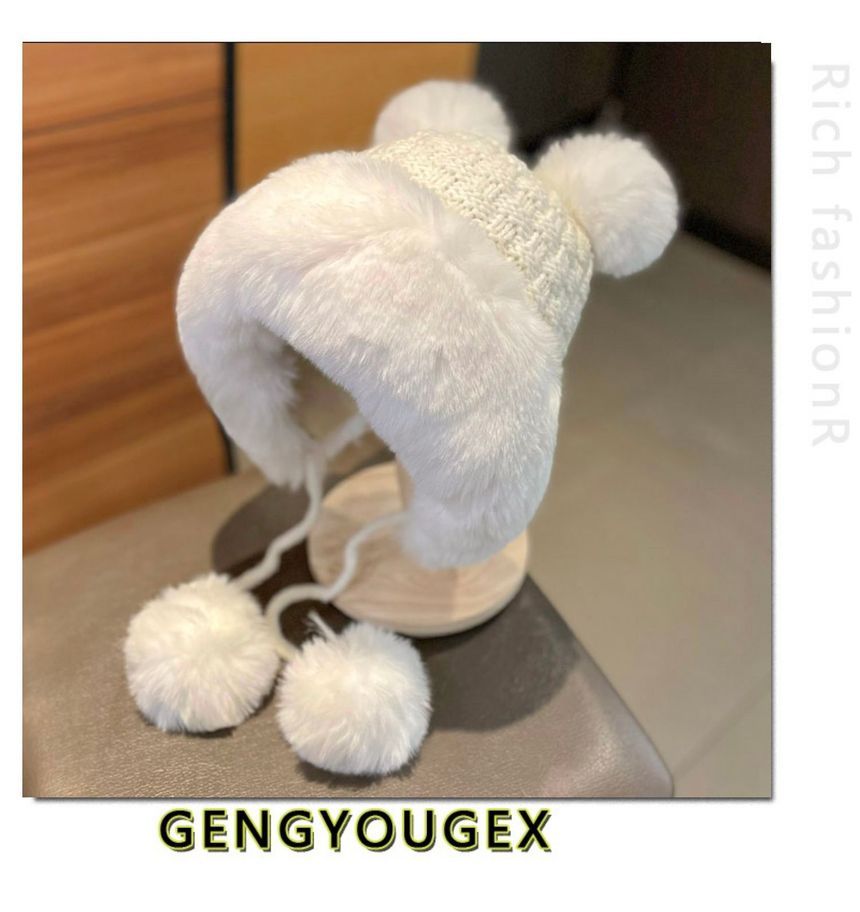 Pom Pom Fluffy Panel Beanie