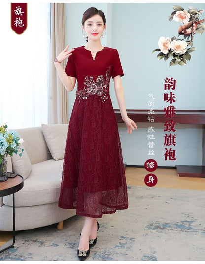 Short-Sleeve Floral Embroidered Midi A-Line Lace Qipao Dress