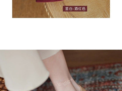 Pointy-Toe Stiletto Heel Mary Jane Pumps