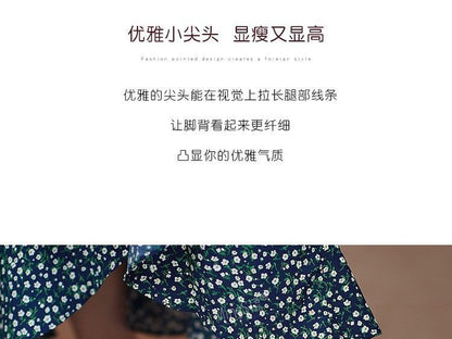 Pointy-Toe Stiletto Heel Mary Jane Pumps