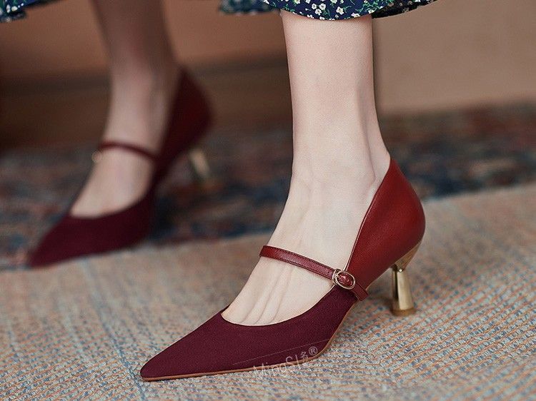 Pointy-Toe Stiletto Heel Mary Jane Pumps