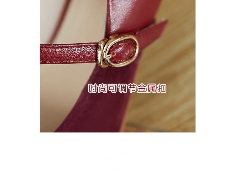 Pointy-Toe Stiletto Heel Mary Jane Pumps