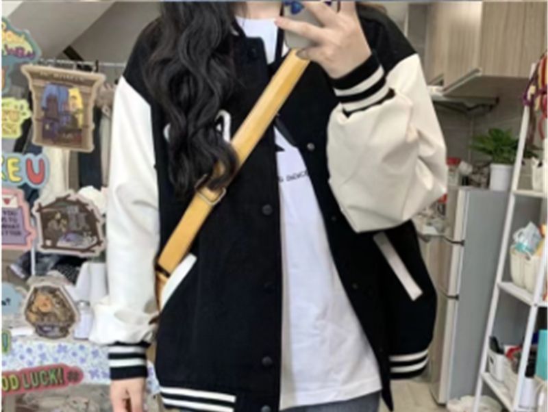 Two Tone Baseball Jacket