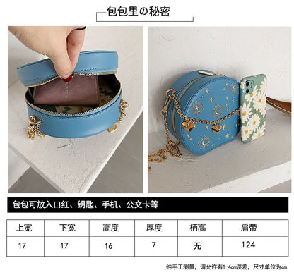 Embroidered Chain Crossbody Bag