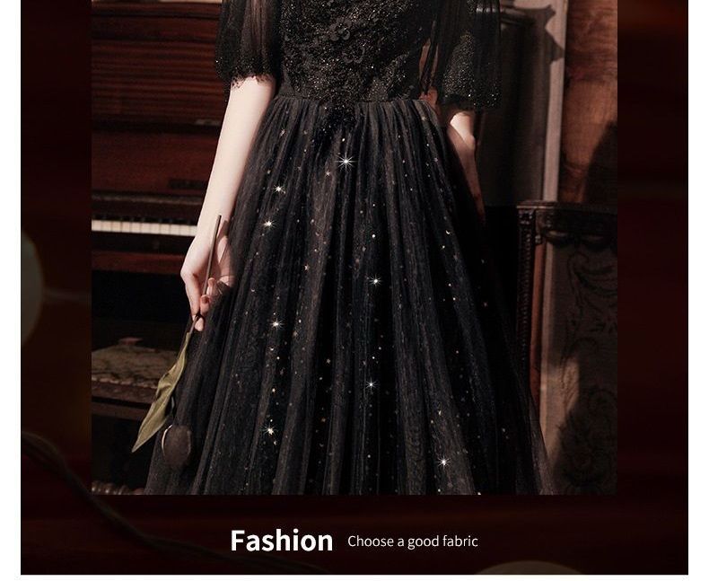 Short-Sleeve Sheer A-Line Evening Dress / Gown